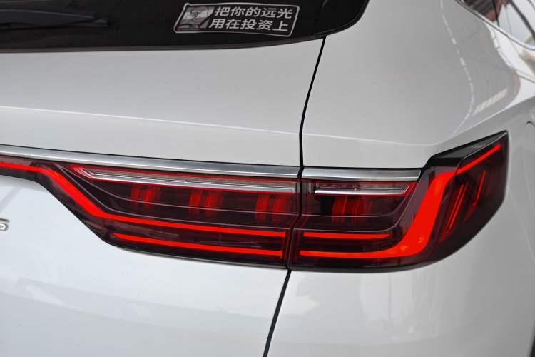 Used BYD Song PLUS New Energy 2021 DM-i 51KM Prestige Model Exterior 3