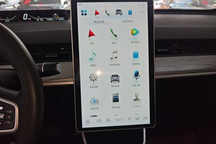 Used NETA AYA 2023 401 Lite
