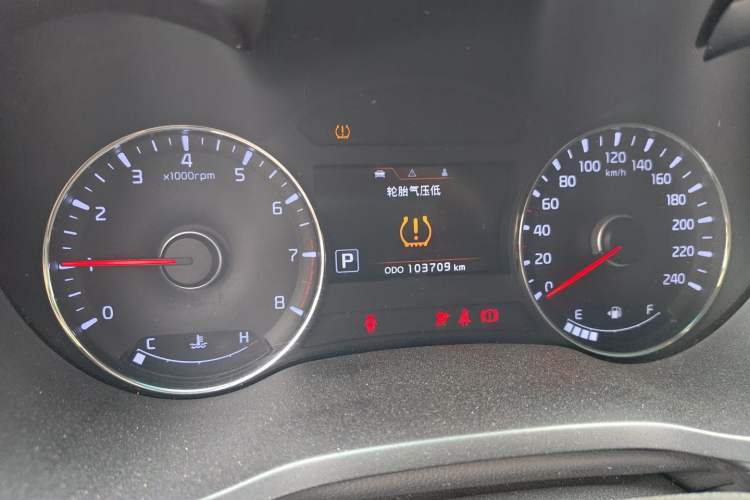 Used Kia K3 2013 1.6L Automatic Premium
