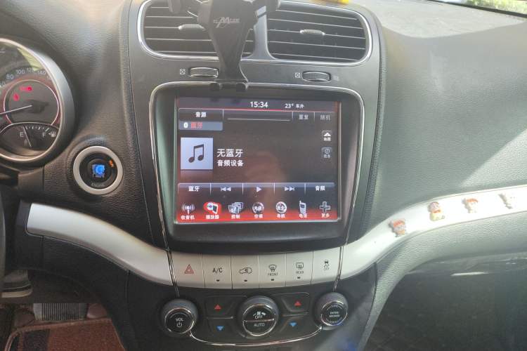 Used Fiat Freemont 2013 3.6L Intelligent All-Wheel-Drive Version