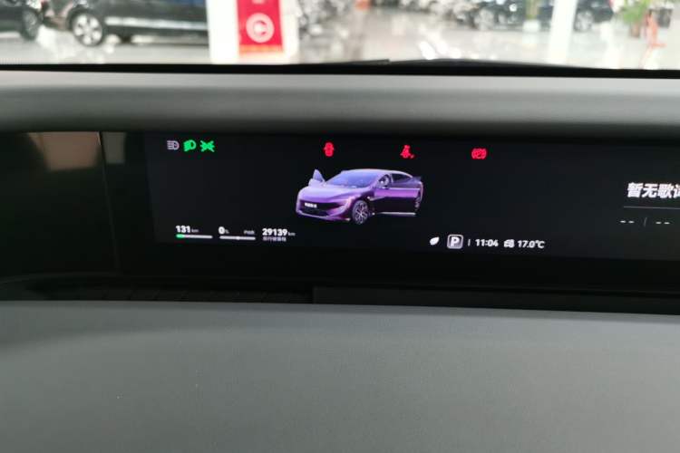 Used Avatr 12 2024 700 Three-Laser Rear-Wheel Drive Luxury Edition
