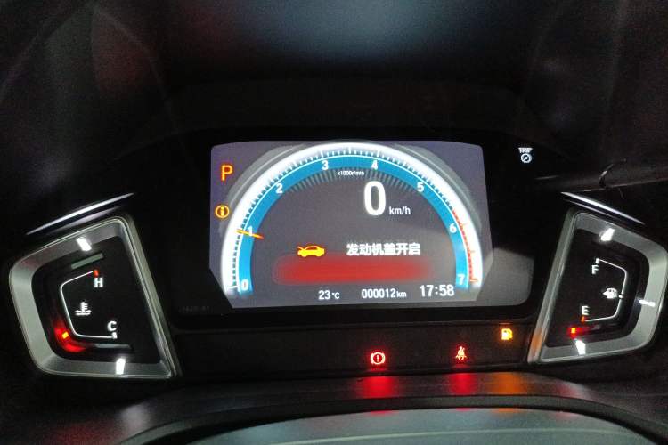 Used Honda Crider 2024 180 Turbo CVT Smart Enjoyment Edition
