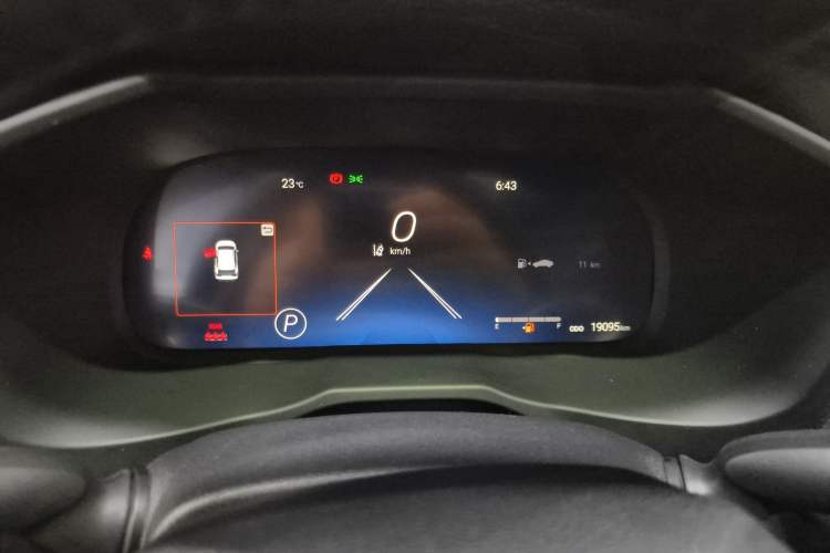 Used Toyota Wildlander 2023 2.0L CVT Four-Wheel Drive Luxury PLUS Edition