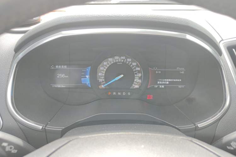 Used Ford Edge 2018 EcoBoost 245 Two-Wheel-Drive Titanium 7-Seater China V Standard