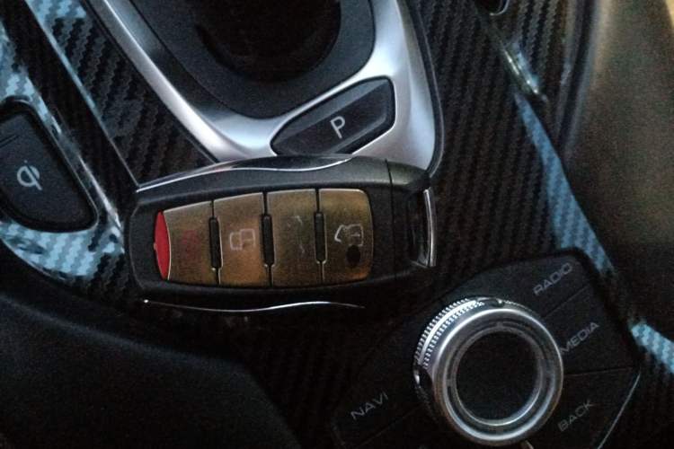 Used Haval F7x 2019 1.5T Two-Wheel Drive Intelligent Technology Edition Vehicle Key