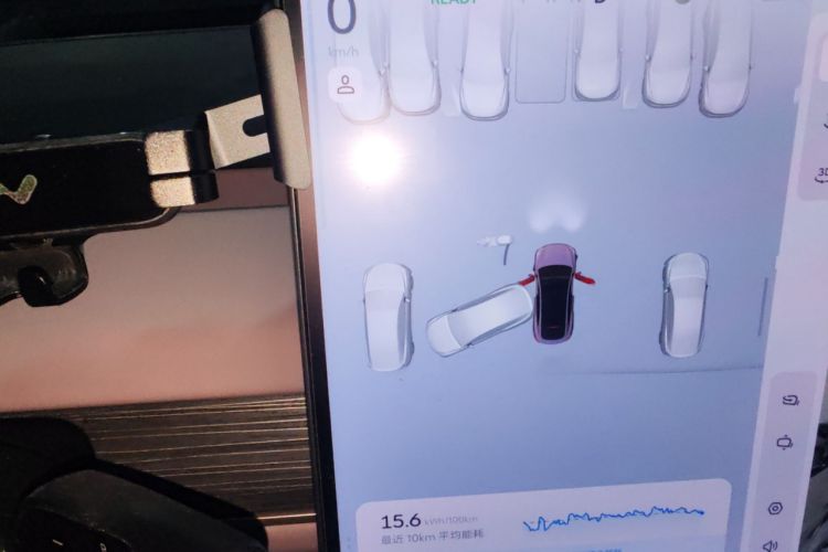 Used ONVO L60 2024 60 kWh Rear-Drive Version Instrument Cluster