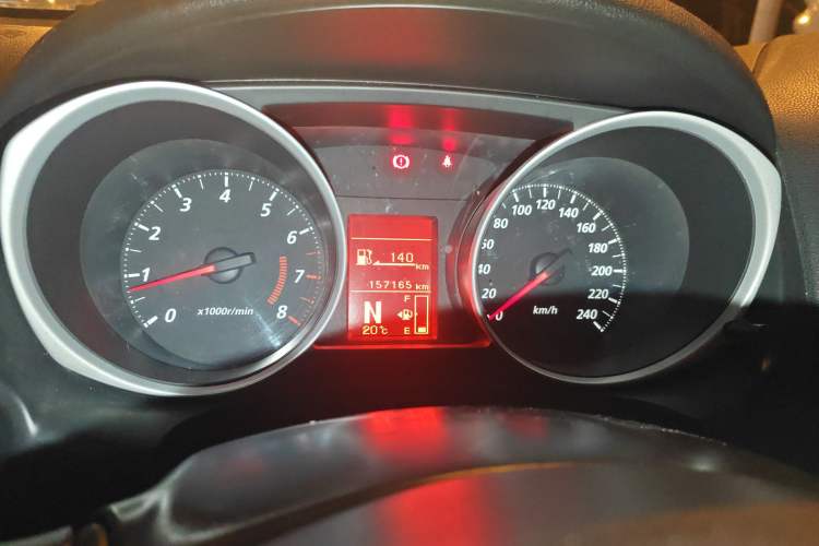 Used Mitsubishi ASX 2013 2.0L CVT Two-Wheel Drive Elite Edition
