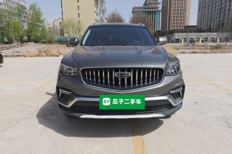 Used Geely Auto Emgrand X7 Sport 2022 1.8TD DCT Zhiya Trim Front