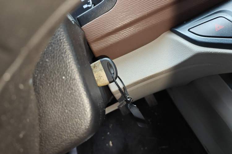 Used FORTHING Lingzhi 2020 M5L 1.6L Utility Model Vehicle Key