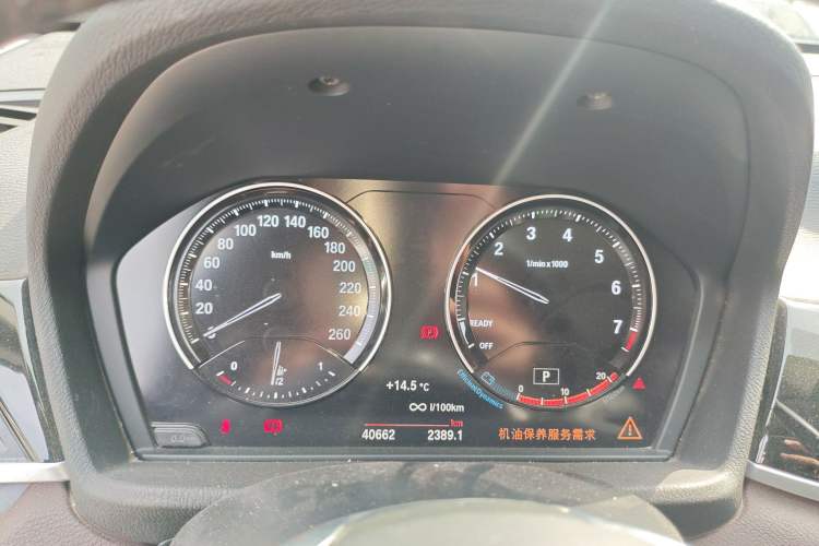 Used BMW X1 2020 sDrive25Li Leading Model