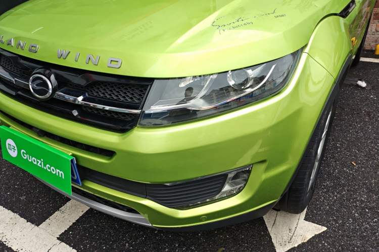 Used Land X7 2015 2.0T Panoramic Prestige Edition Left Front Headlight