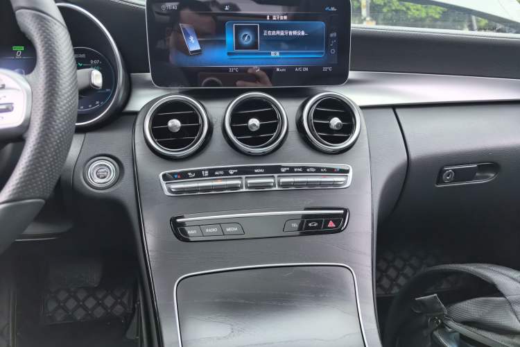 Used Mercedes-Benz C-Class 2020 C 260 L Sport Edition Audio And AC Panel