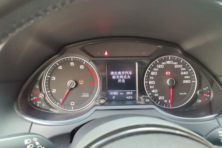 Used Audi Q5 2017 40 TFSI Technology Edition