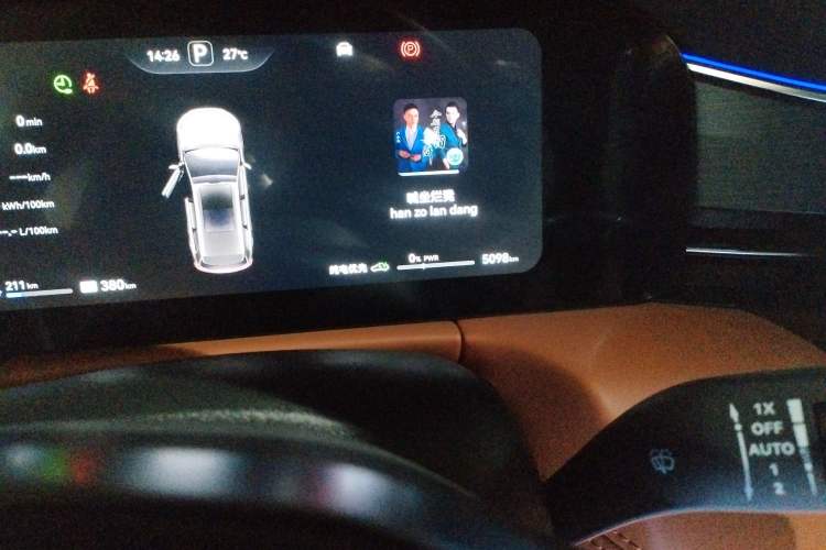 Used Hima AITO M7 2024 1.5T Intelligent Drive Rear-Drive Ultra Version 5 Seats Odometer Close Up