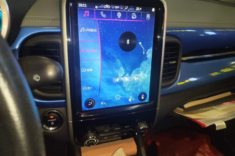 Used Chery Little Ant 2019 4-Seater Smart Edition 30.6 kWh
