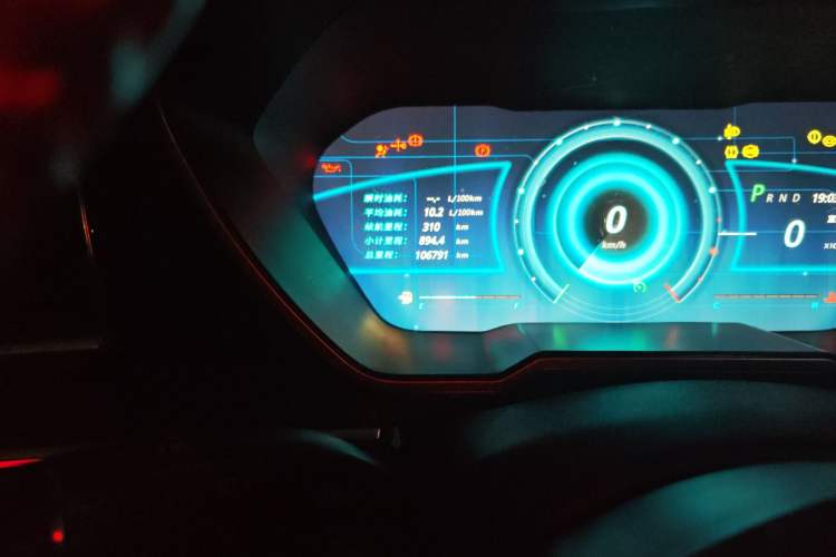 Used Zotye T700 2017 1.8T Dual-Clutch Prestige Model
