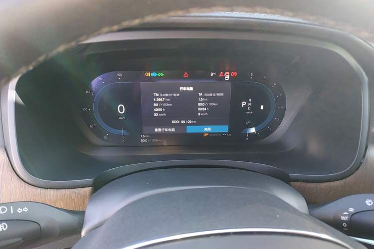 Used Volvo S90 2023 B5 Zhiyuan Luxury Edition
