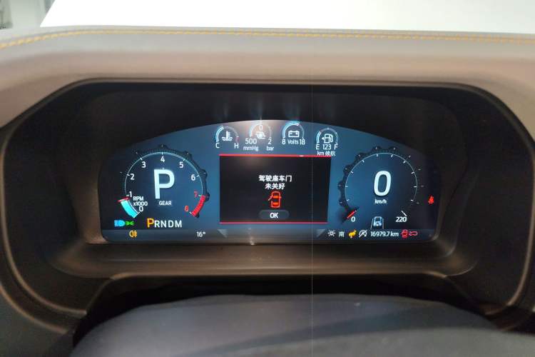 Used Ford Bronco 2024 2.3T Wilderness
