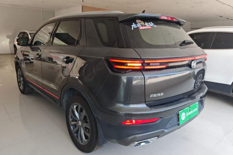 Used Changan CS55PLUS 2021 Blue Whale Edition 1.5T DCT Luxury Model
