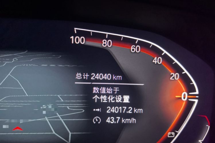 Used BMW 4 Series 2022 Revised 425i M Sport Night Edition Package
