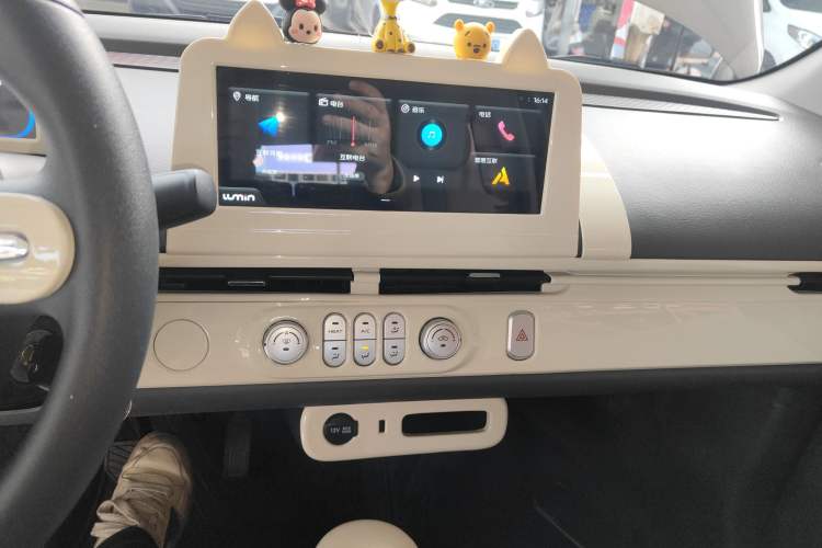 Used Qiyuan Lumin 2022 155 km – Refreshingly Sweet Edition