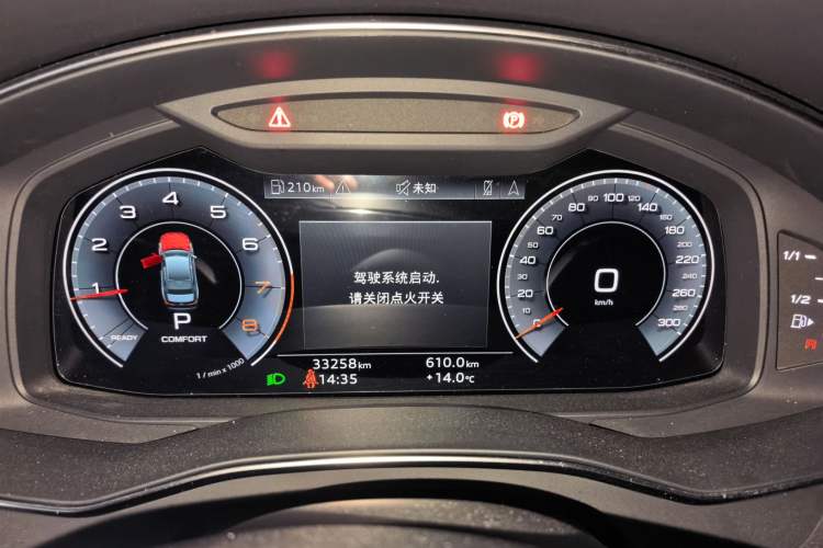 Used Audi A6L 2024 45 TFSI Prestige Dynamic Edition