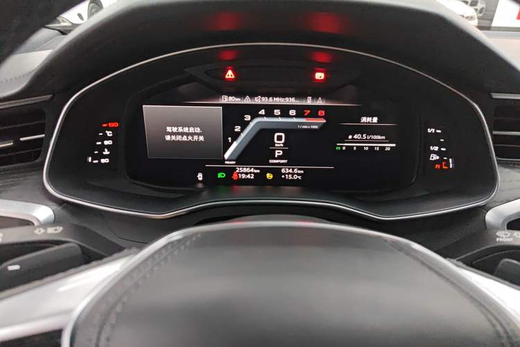 Used Audi A6L 2024 45 TFSI quattro Prestige Dynamic Edition