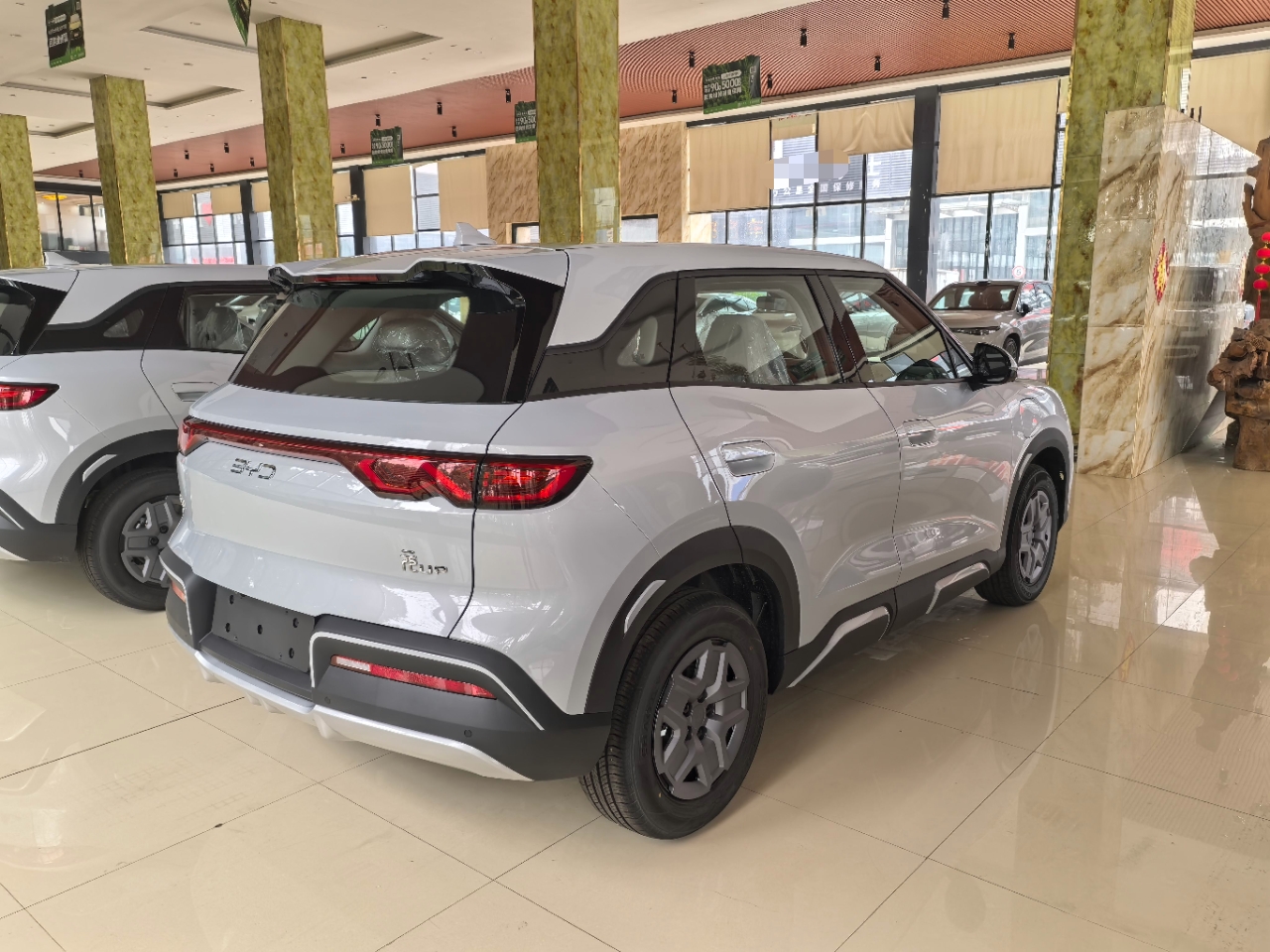 BYD Yuan UP 2025 Model 301KM Leading Version — снимка 6