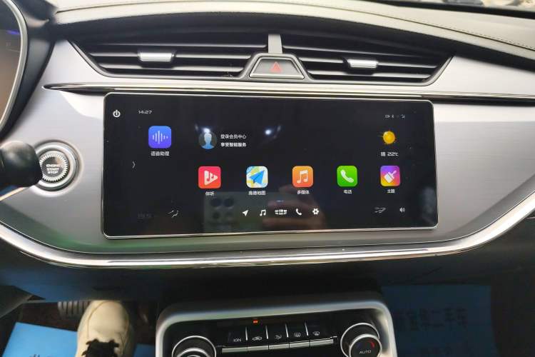 Used Geely Auto Binray 2018 14T CVT Binyi Edition