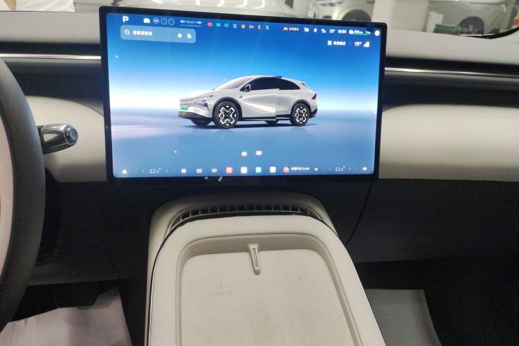 Used XPeng G7 2025 Model—702 Ultra Long Range