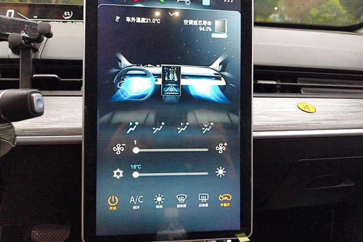 Used NETA V 2022 Chao 300 Lite Lithium Iron Phosphate Audio And AC Panel