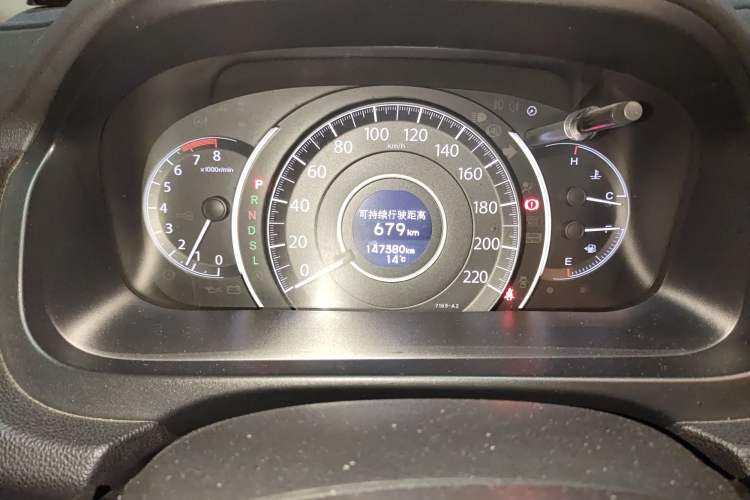 Used Honda CR-V 2015 2.0L two-wheel drive urban version