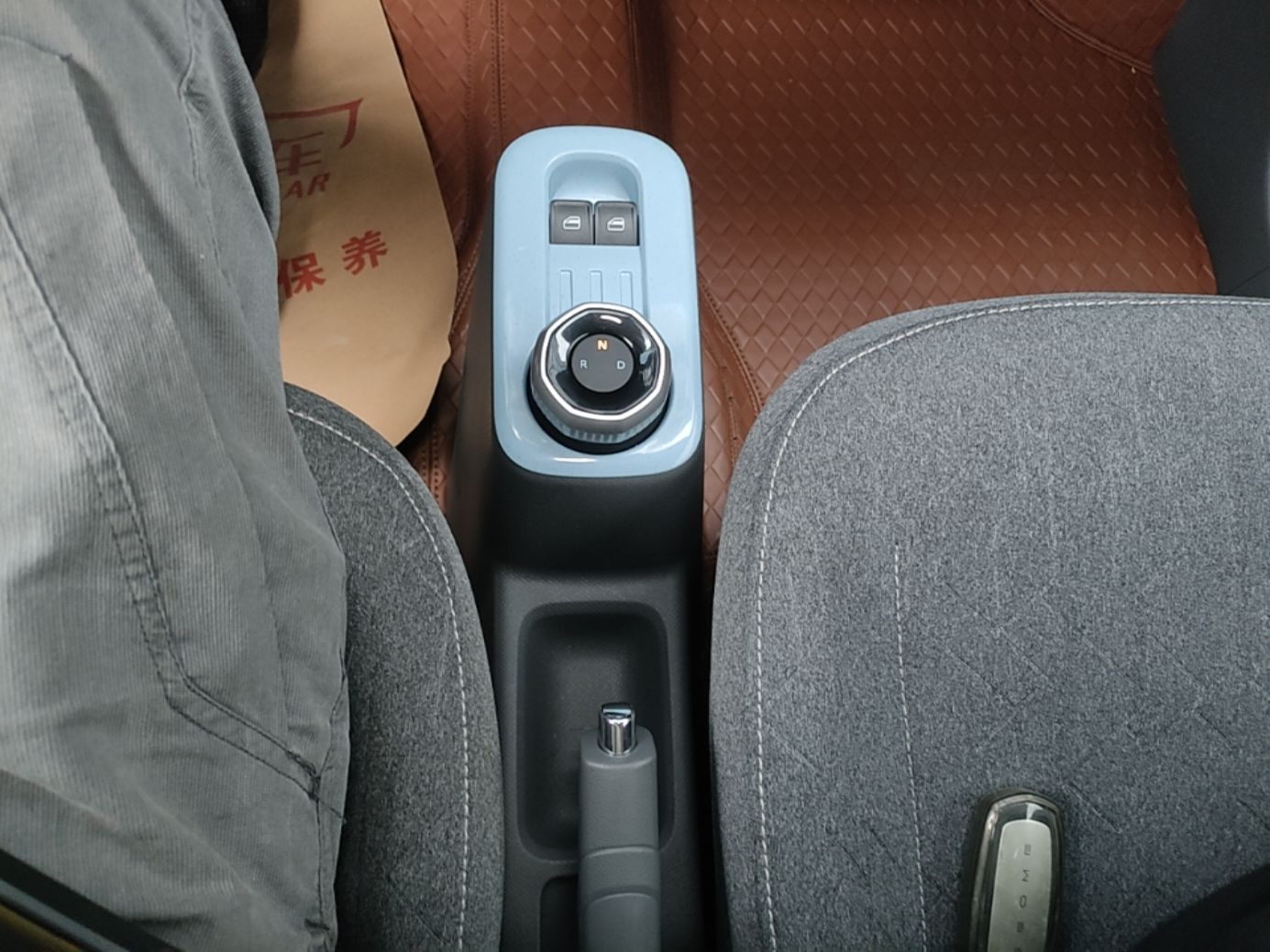 Geely Galaxy Panda 2024 Panda Mini 200km Longteng PRO Edition — снимка 16