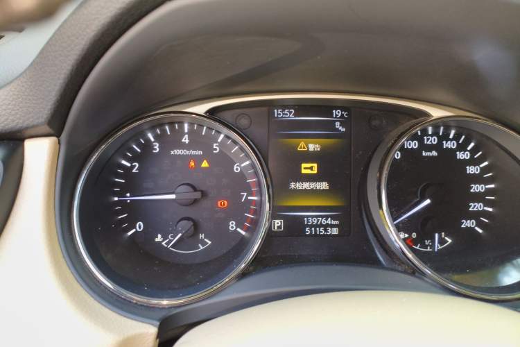 Used Nissan X-Trail 2014 2.5L CVT Leading Edition 4WD Instrument Cluster