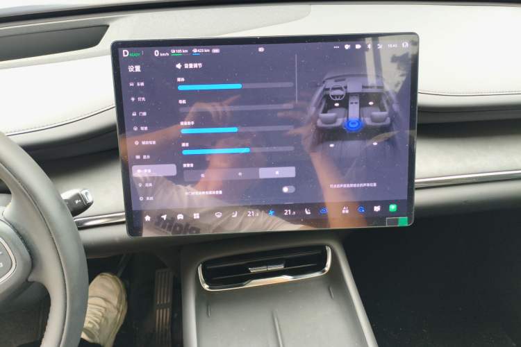 Used CHANGAN NEVO Q07 2025 215 Flagship PLUS Audio And AC Panel