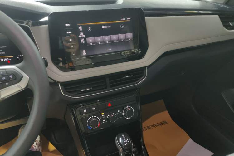 Used Volkswagen Tharu 2025 New Sharp 300TSI Ambitious Edition
