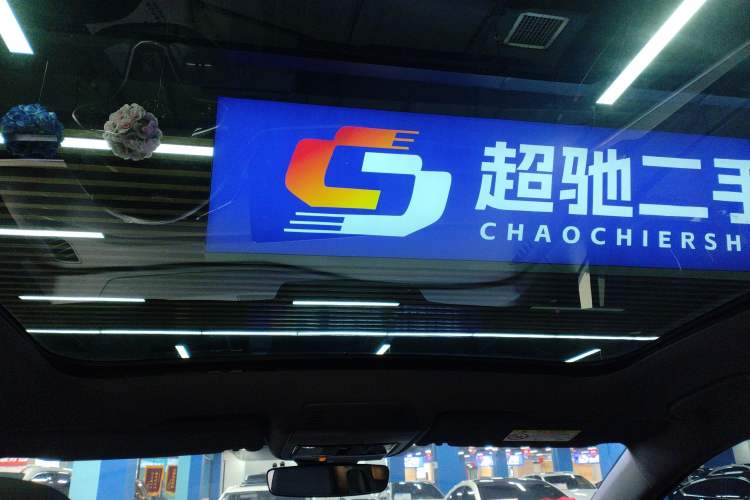 Used Volkswagen ID.4 CROZZ 2021 Long-Range Lite PRO Two-Wheel Drive Version
