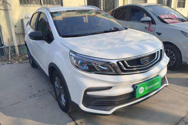 Used Geely Auto Vision X3 2020 1.5L CVT Elite Edition

