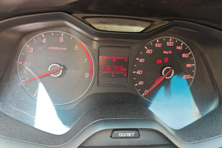 Used Baojun 310 2016 1.2L manual Comfort trim level Instrument Cluster