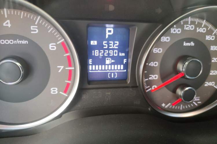 Used Subaru Forester 2013 2.5i Automatic Elite Edition
