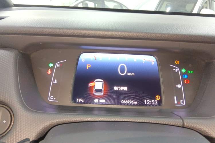 Used Honda Fit 2021 1.5L CVT Trend Edition Instrument Cluster