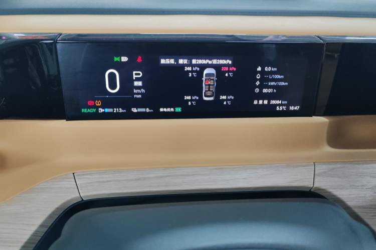 Used GAC Trumpchi E8 New Energy 2024 150km MAX