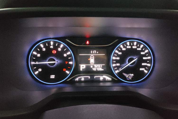 Used GAC Trumpchi GS3 2017 150N Automatic Elite Edition