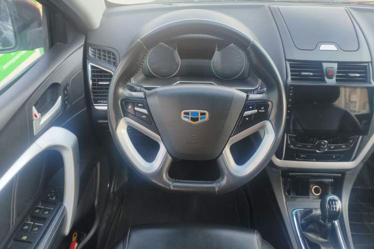Used Geely Auto Emgrand 2016 Sedan 1.5L Manual Upward Edition