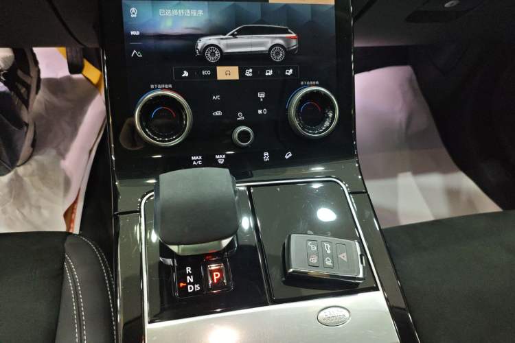 Used Land Rover Range Rover Velar 2023 250 PS
