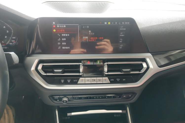 Used BMW 3 Series 2021 Second Facelift 325Li M Sport Package