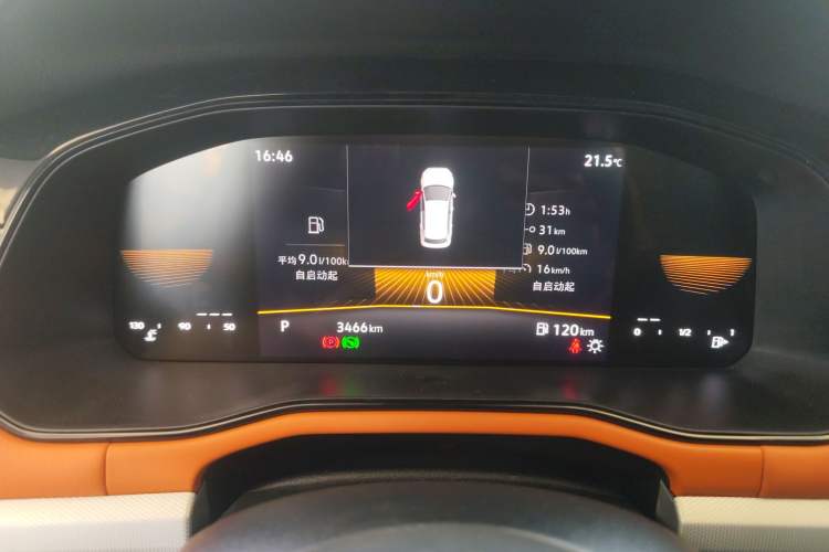 Used Volkswagen Bora 2025 Facelifted 200TSI DSG Yuexing Navigation Edition
