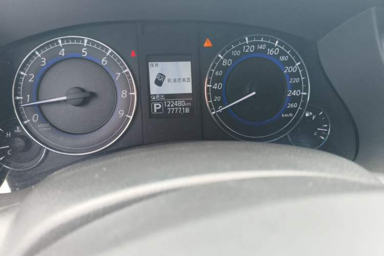 Used Infiniti QX50 2015 2.5L Comfort Edition
