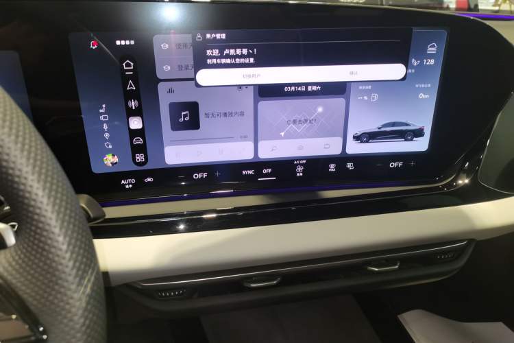 Used Audi A5L 2026 2.0T Sport
