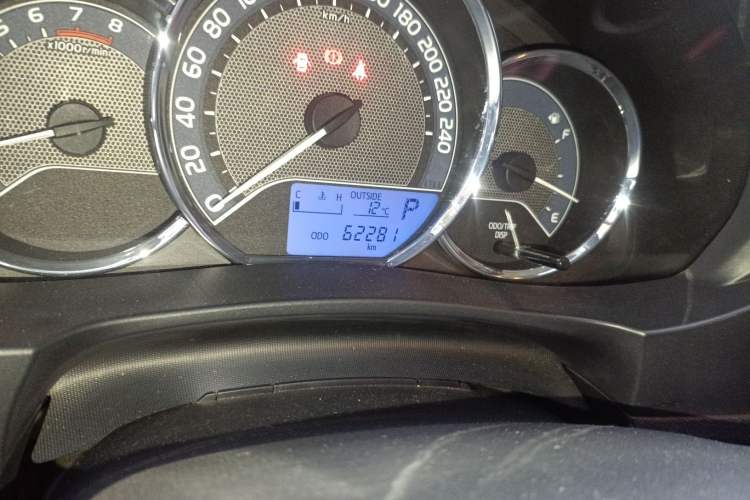 Used Toyota Levin 2014 1.6G CVT Elite Edition
